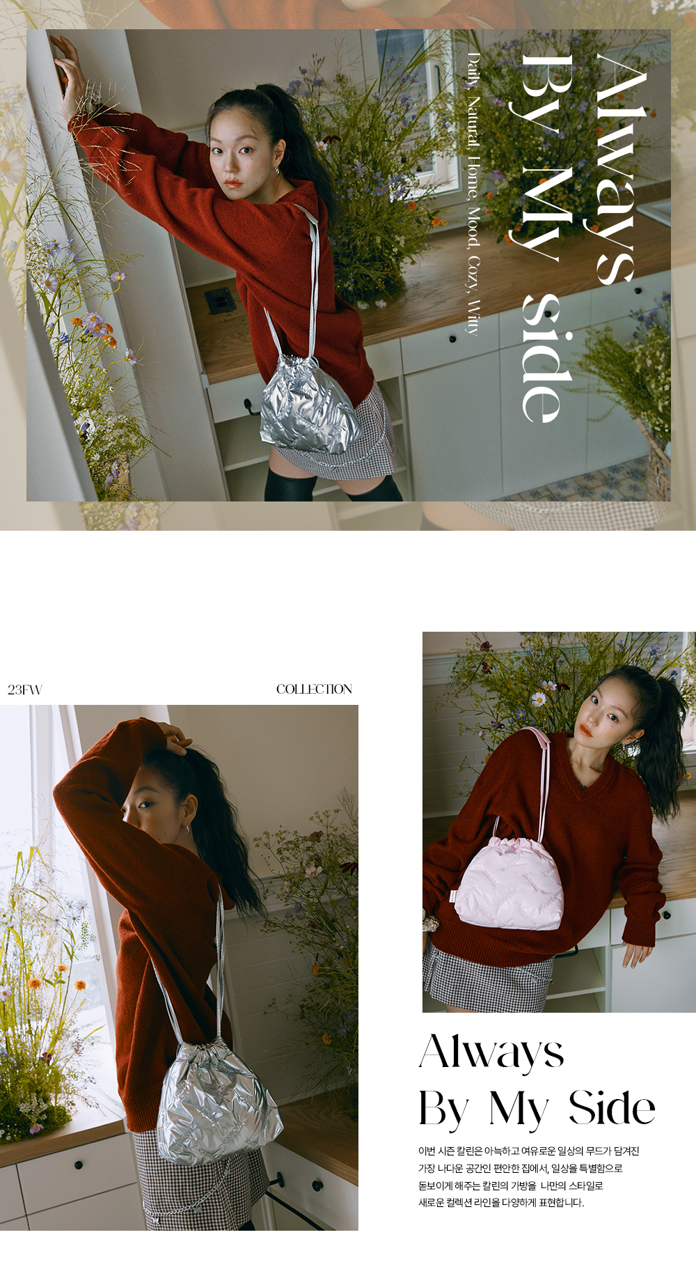 Carlyn] Twee Mini Bag (7 color) – Arielle Store