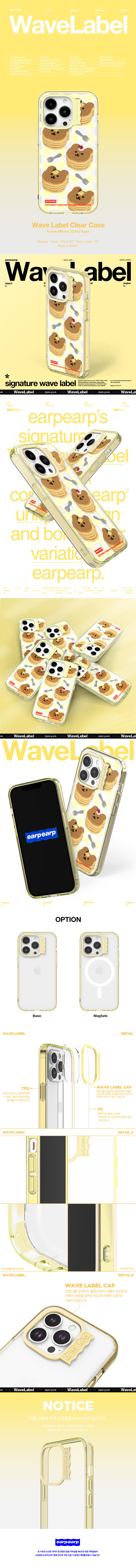 WLD08