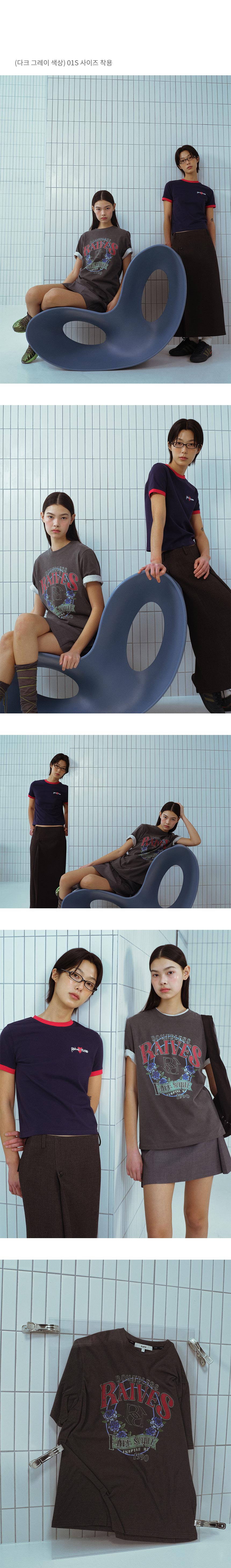 RAIVE] Vintage Rose Graphic T-shirt – Arielle Store