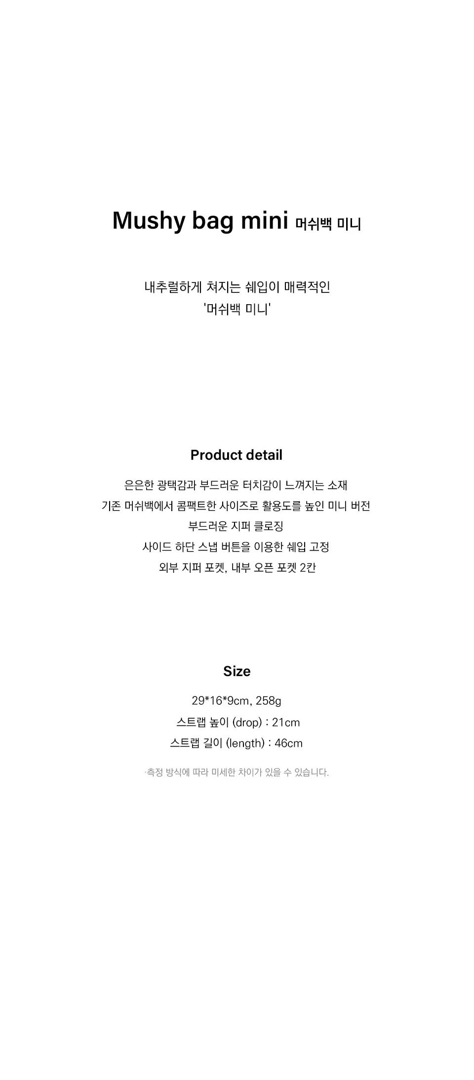 15030208