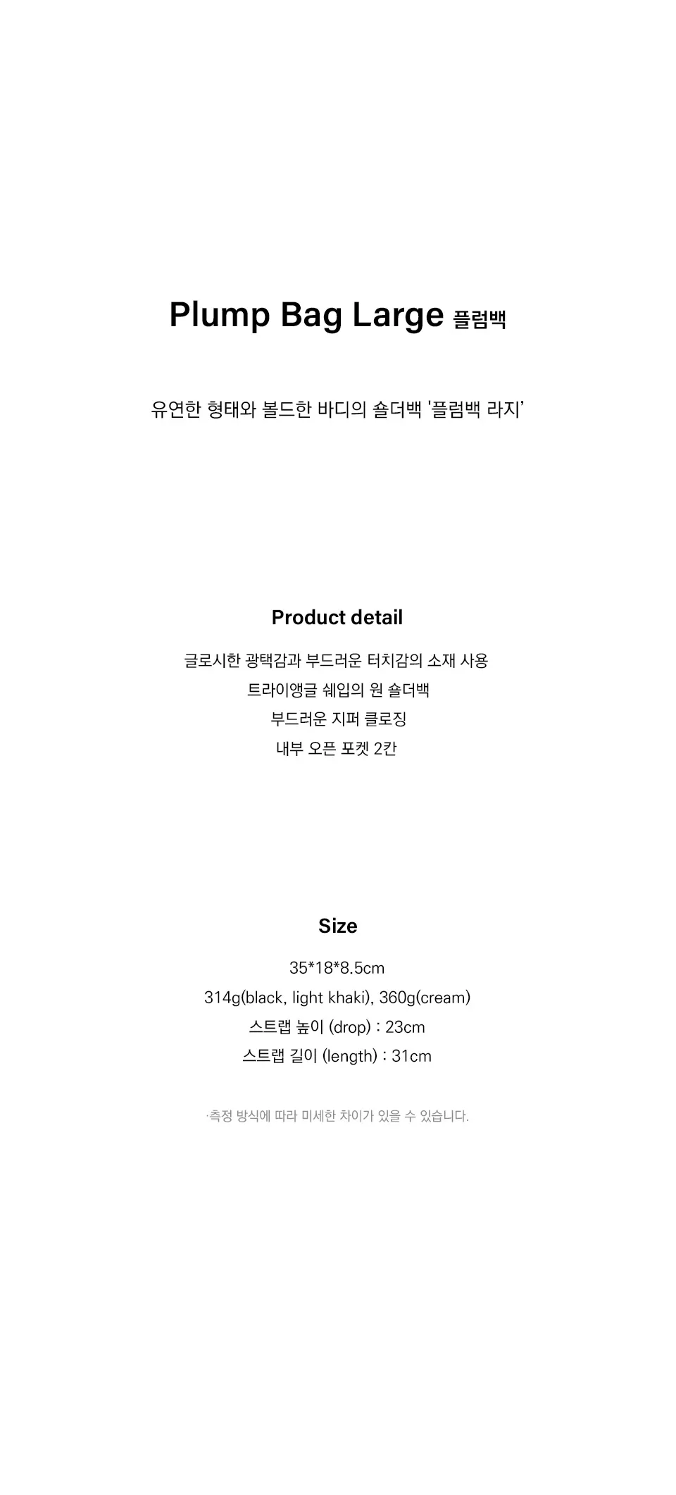 15030388