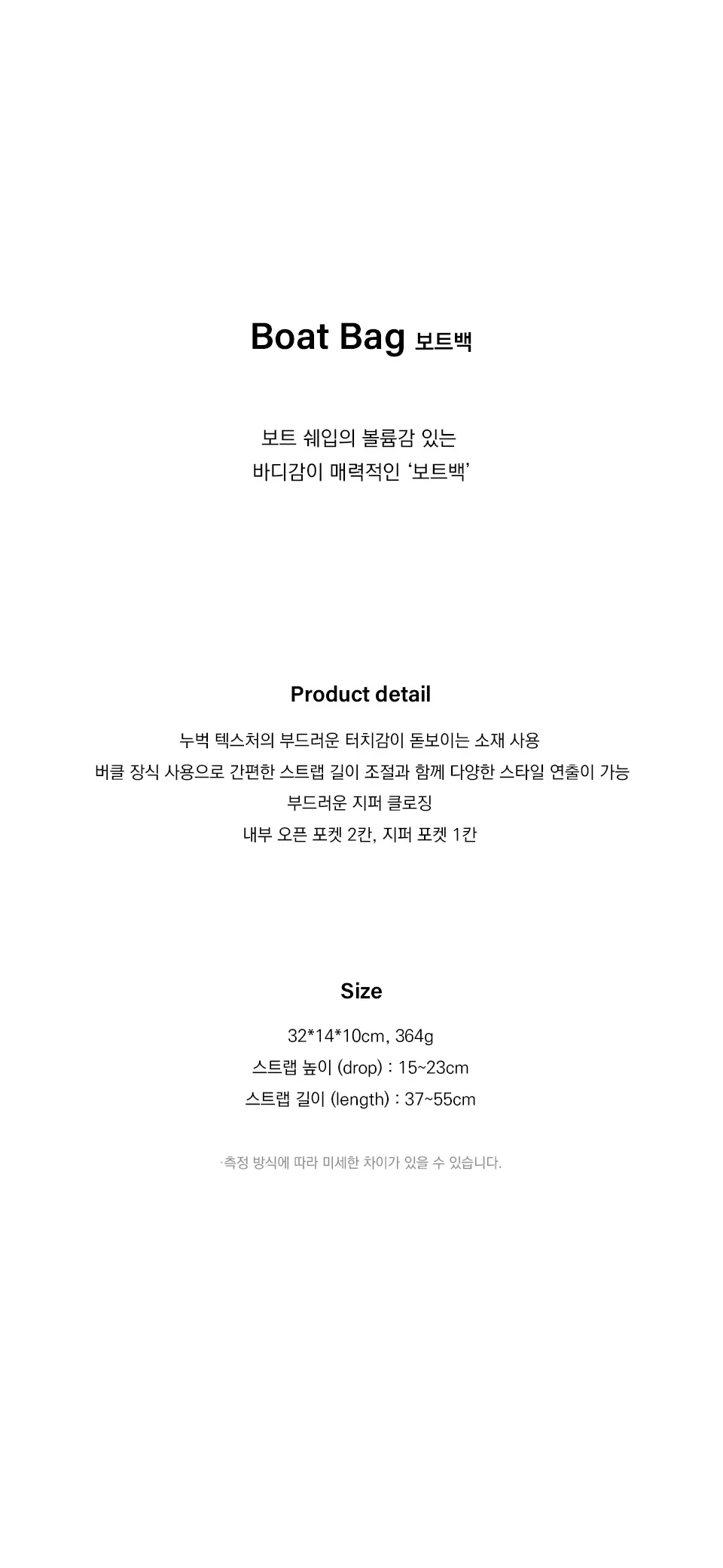15030250