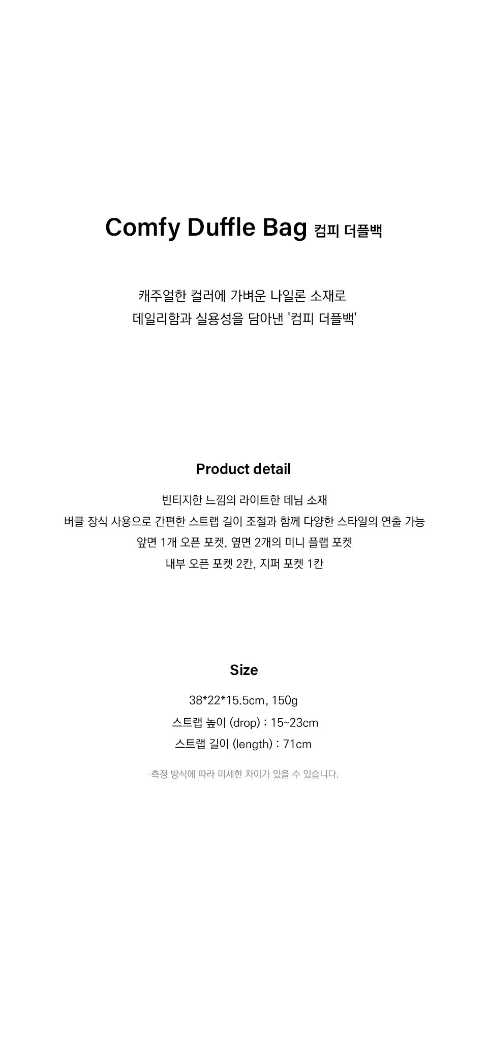 15031562