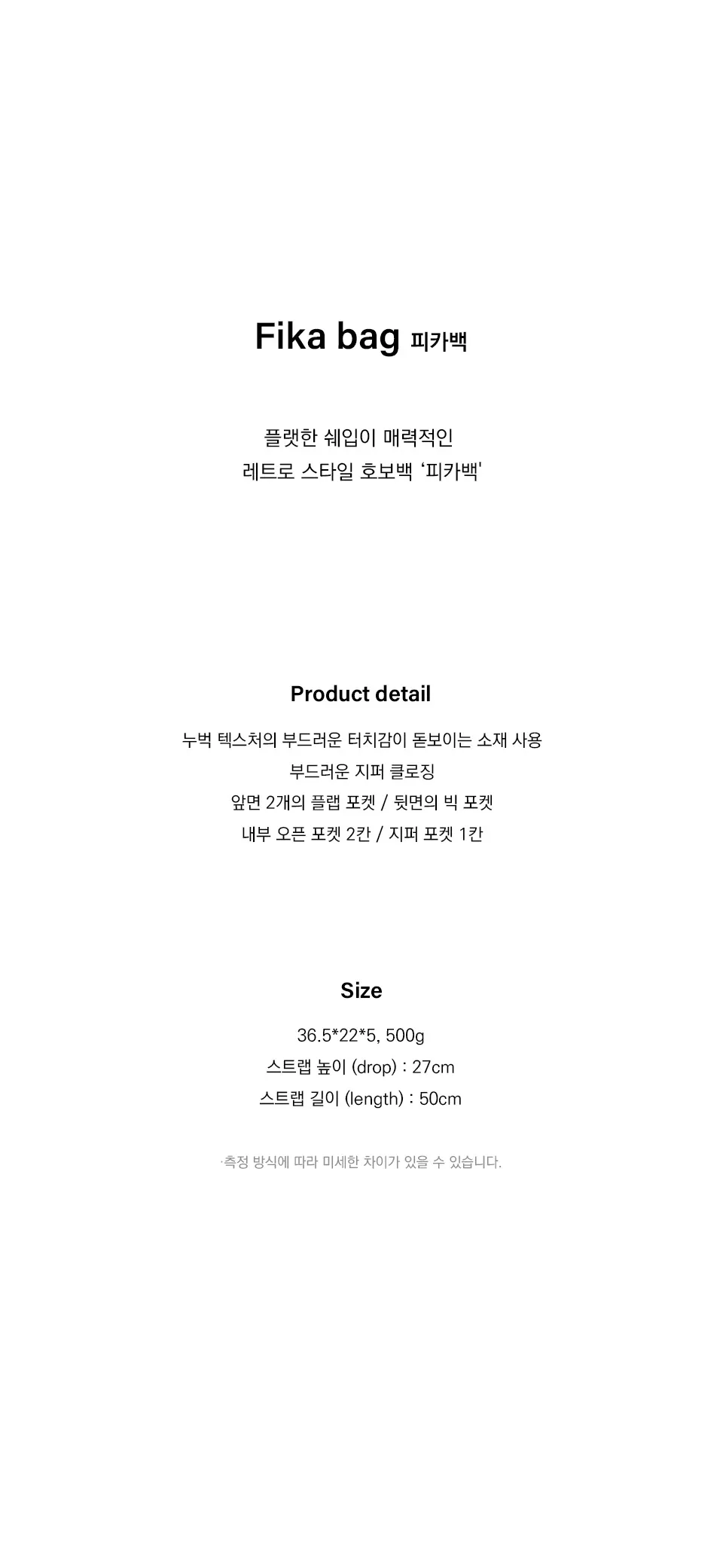 15030286