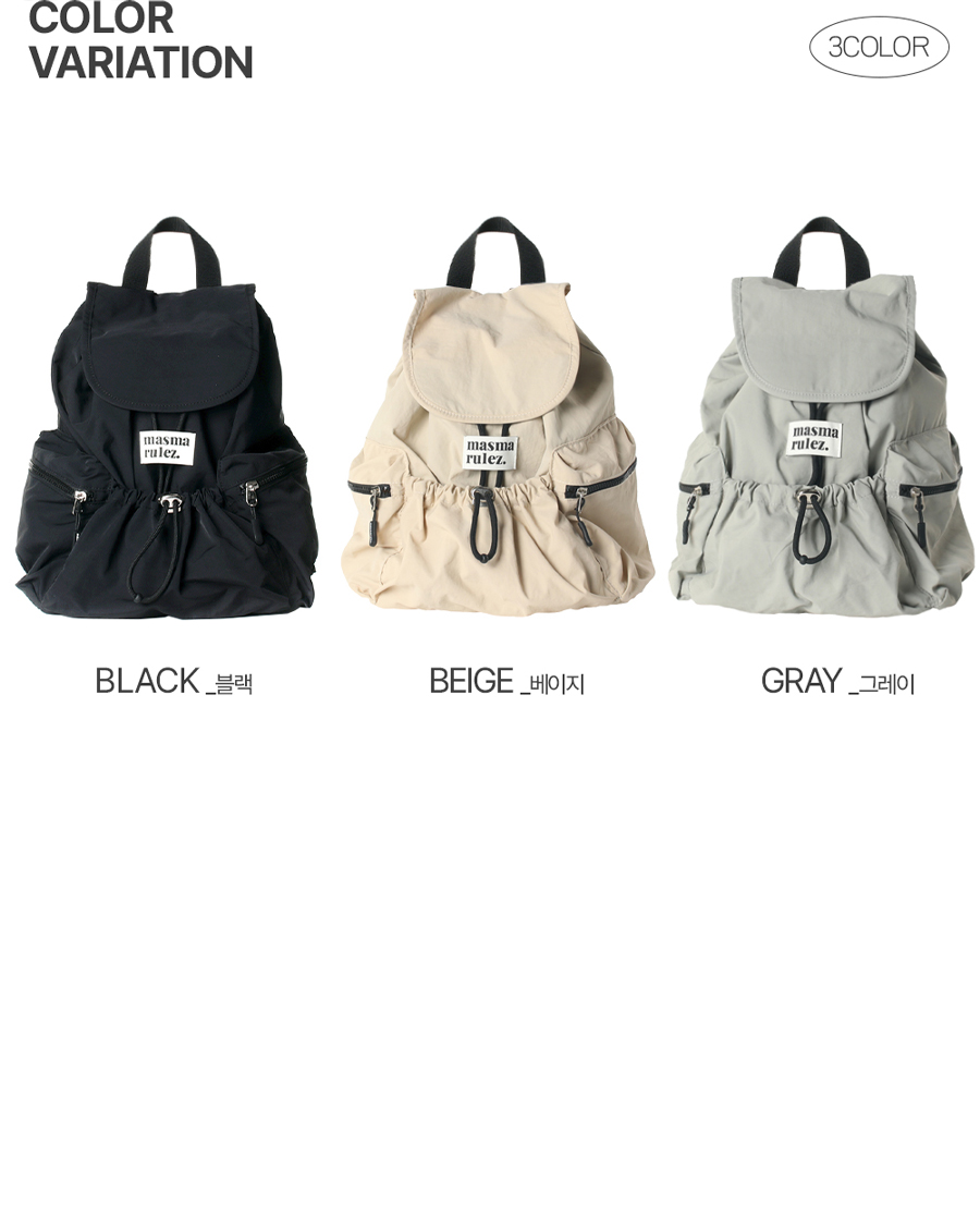mini-flap_colorvariation
