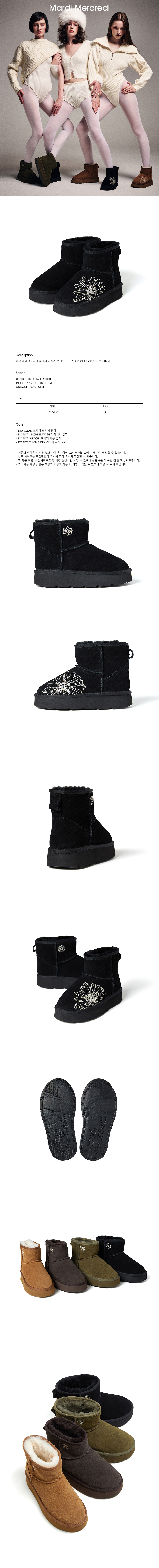 CLASSIQUE%20UGG%20BOOTS_BLACK