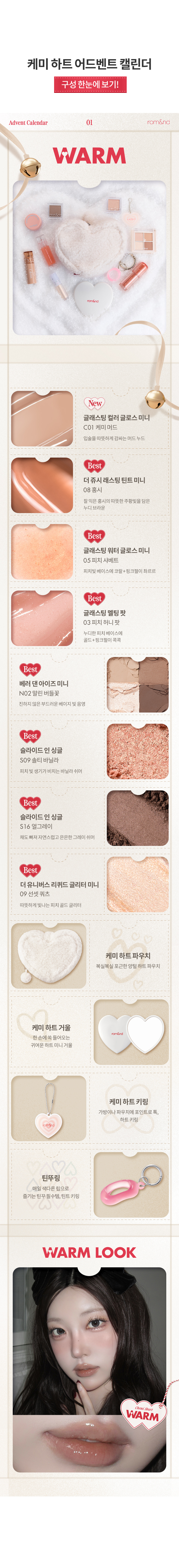 ECBC80EBAFB820ED9598ED8AB820EC96B4EB939CEBB2A4ED8AB820ECBA98EBA6B0EB8D9420EC8381EC84B8ED8E98EC9DB4ECA780-8