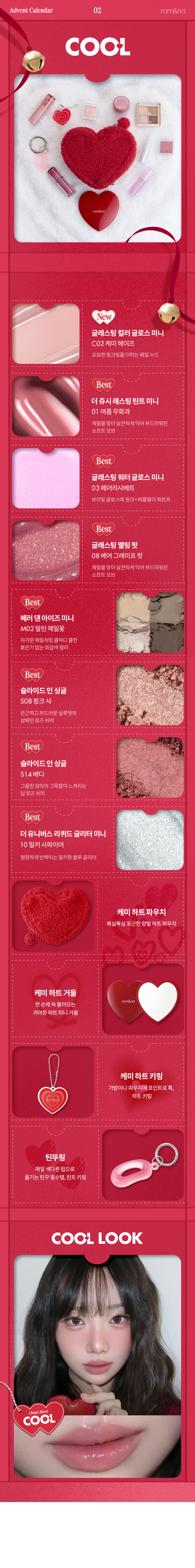 ECBC80EBAFB820ED9598ED8AB820EC96B4EB939CEBB2A4ED8AB820ECBA98EBA6B0EB8D9420EC8381EC84B8ED8E98EC9DB4ECA780-9