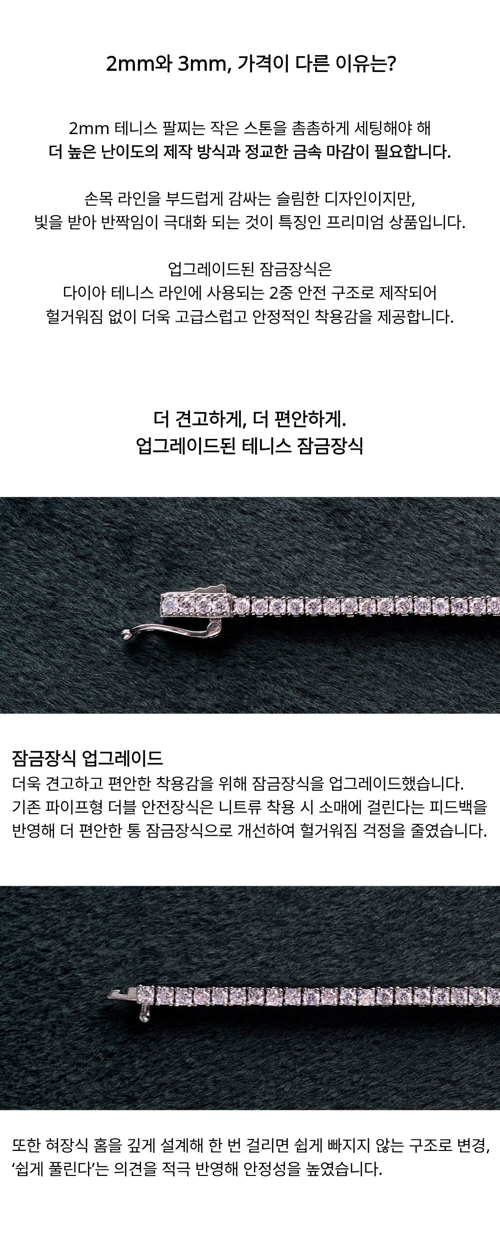 JW20251124102847172001