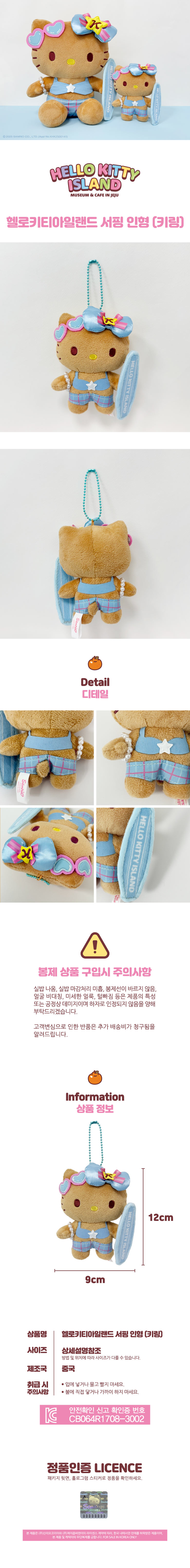 copy-1758530443-EC8381EC84B8ED8E98EC9DB4ECA780-ED97ACEBA19CED82A4ED8BB0EC9584EC9DBCEB9E9CEB939C-EC849CED9591-EC9DB8ED9895-ED82A4EBA781-out