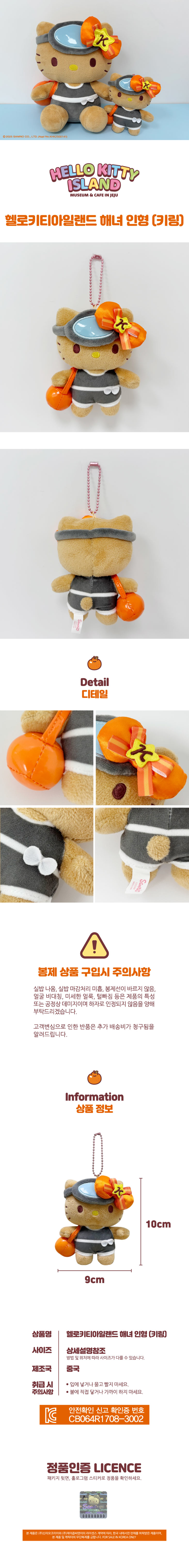 EC8381EC84B8ED8E98EC9DB4ECA780-ED97ACEBA19CED82A4ED8BB0EC9584EC9DBCEB9E9CEB939C-ED95B4EB8580-EC9DB8ED9895-ED82A4EBA781-out