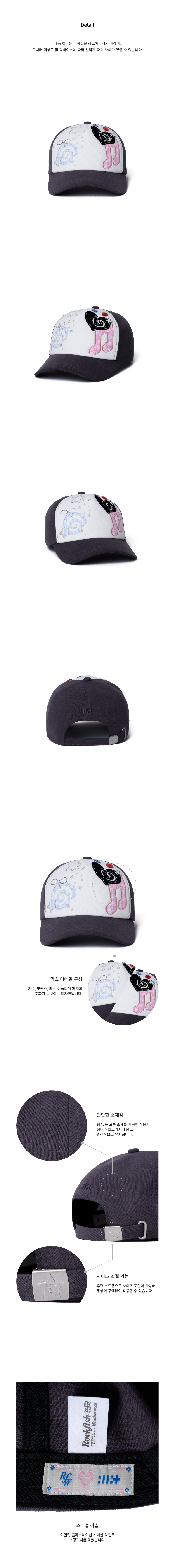 26SS_IT1ACBG1HA001_DG_detail