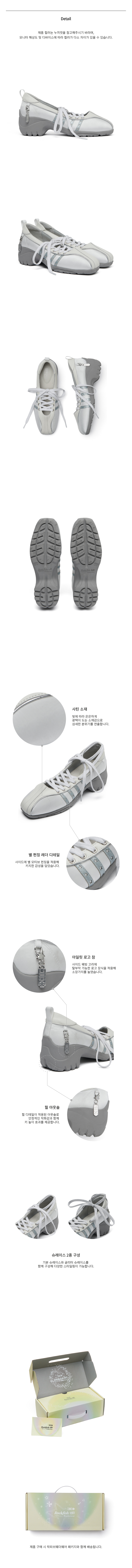 26SS_IT1SHBG1SK002_WH_detail