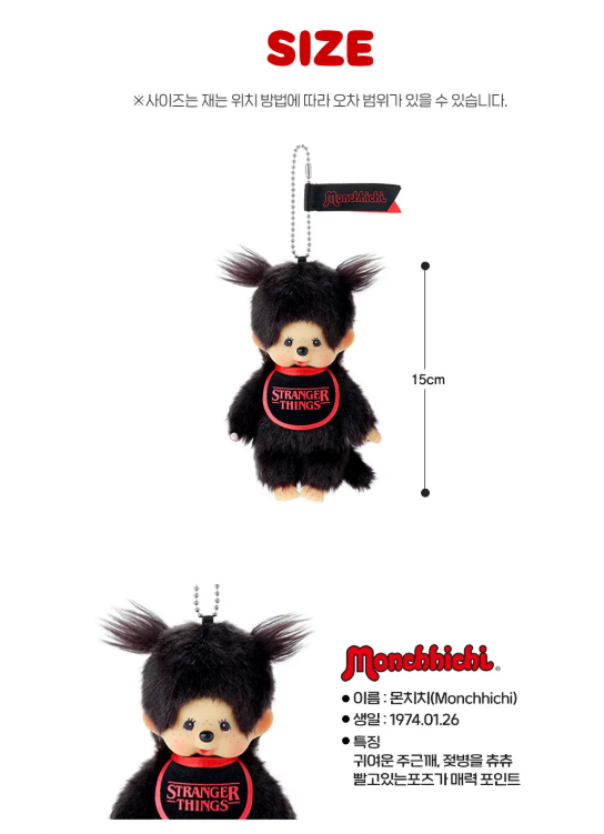 Screenshot 2026-03-08 at 12.40.06 PM