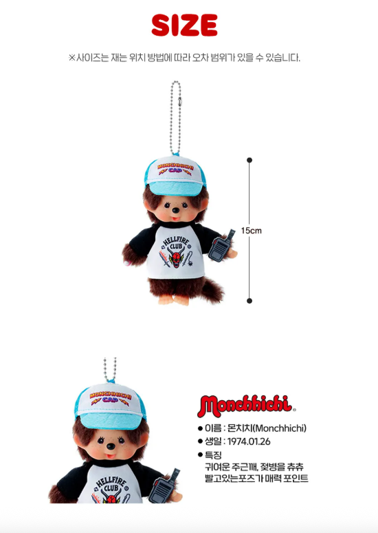 Screenshot 2026-03-08 at 12.42.21 PM