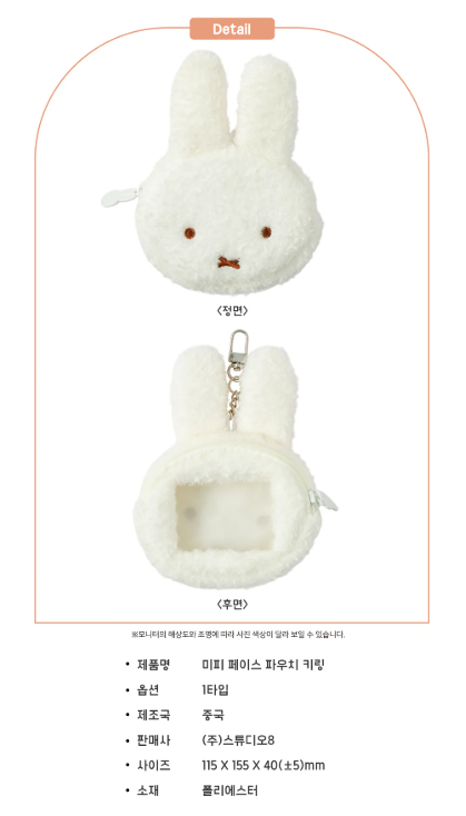 Screenshot 2026-03-11 at 1.48.14 PM