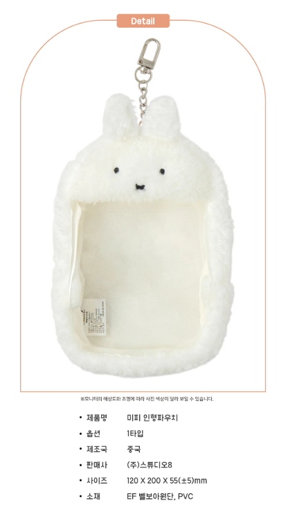 Screenshot 2026-03-11 at 1.51.15 PM