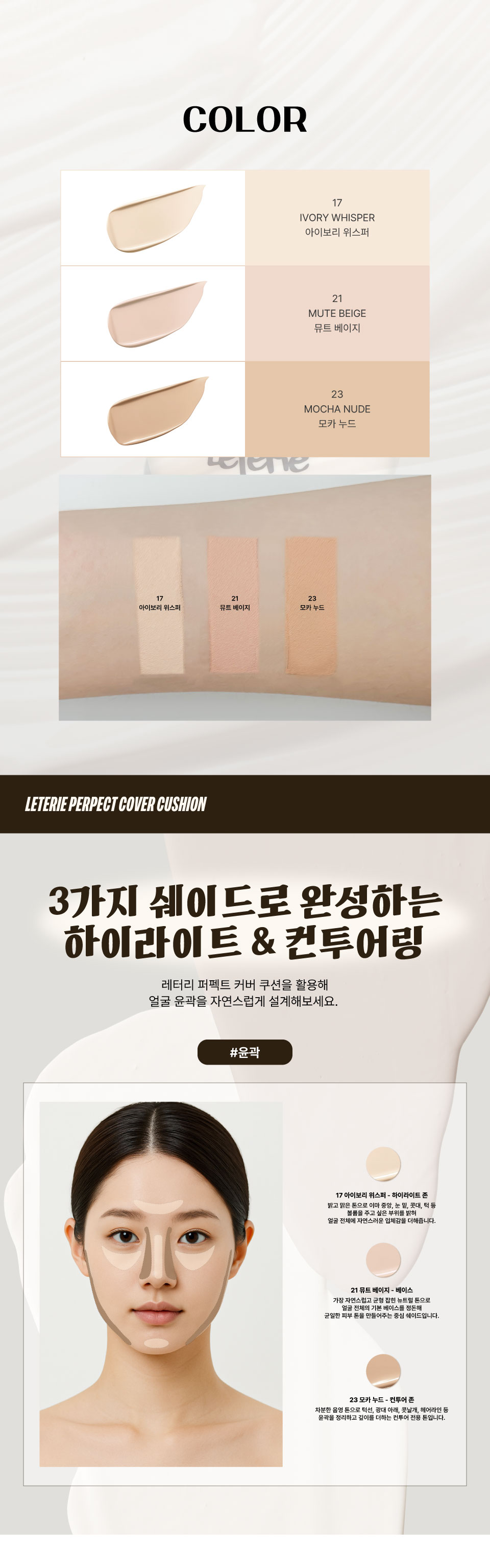 KakaoTalk_20251205_161330643_03