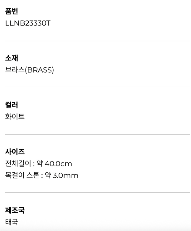 Screenshot 2026-03-19 at 1.34.58 PM