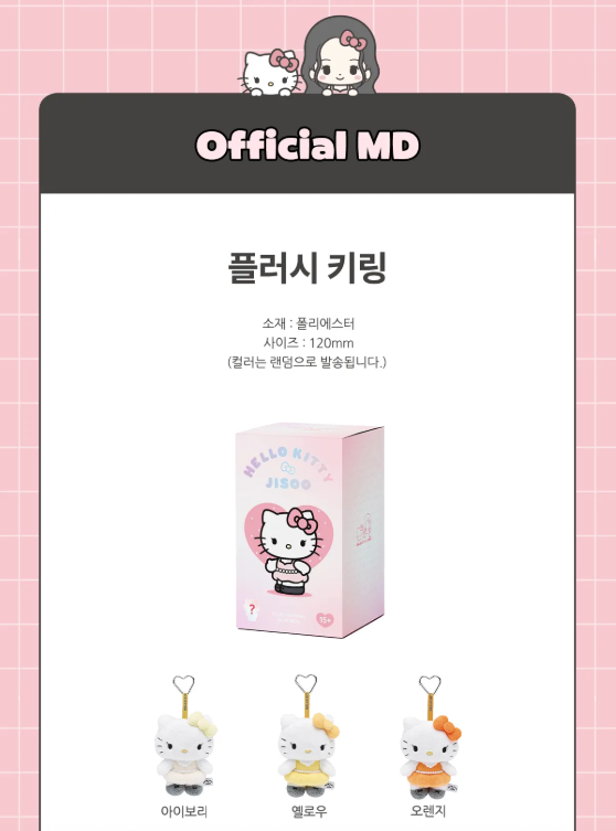 Screenshot 2026-03-19 at 3.07.54 PM