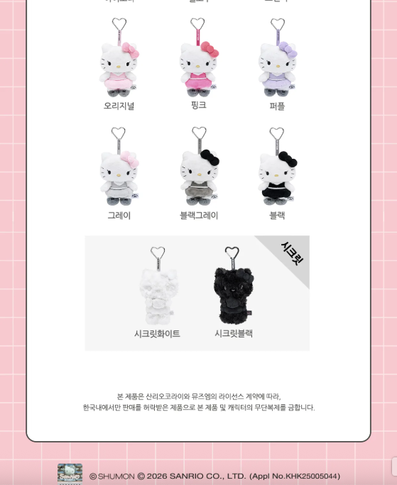 Screenshot 2026-03-19 at 3.08.02 PM