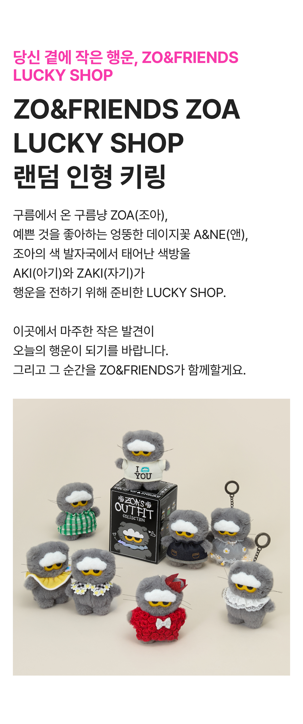 a_f5bf8c5dd4654a5abe7dda6a382c8165