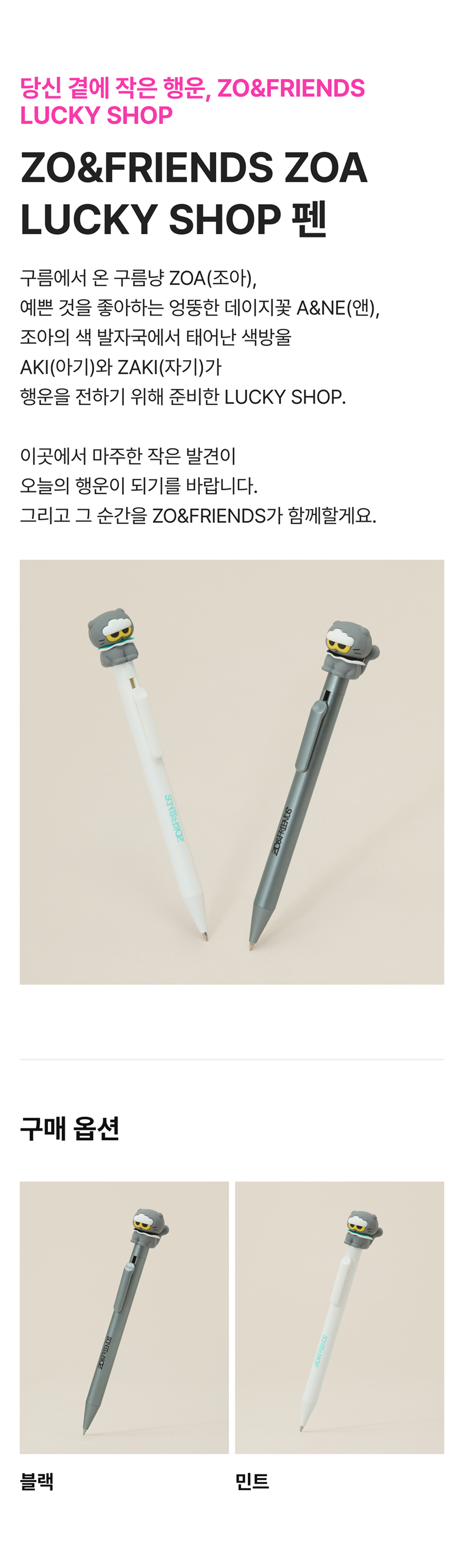 a_2a3a77748e864f1387301574789af9db