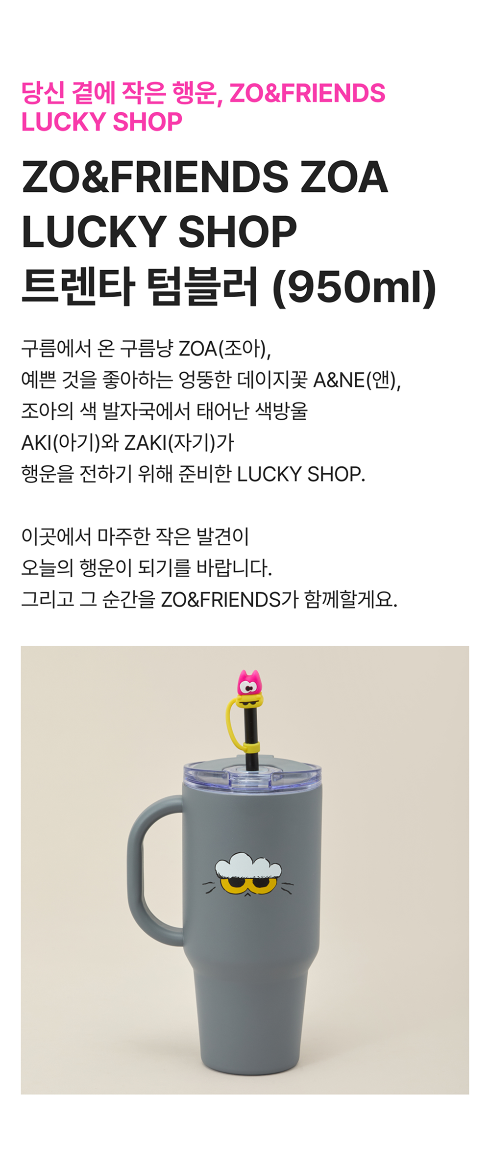 a_f15b0530d5e04718860c928872dc3252