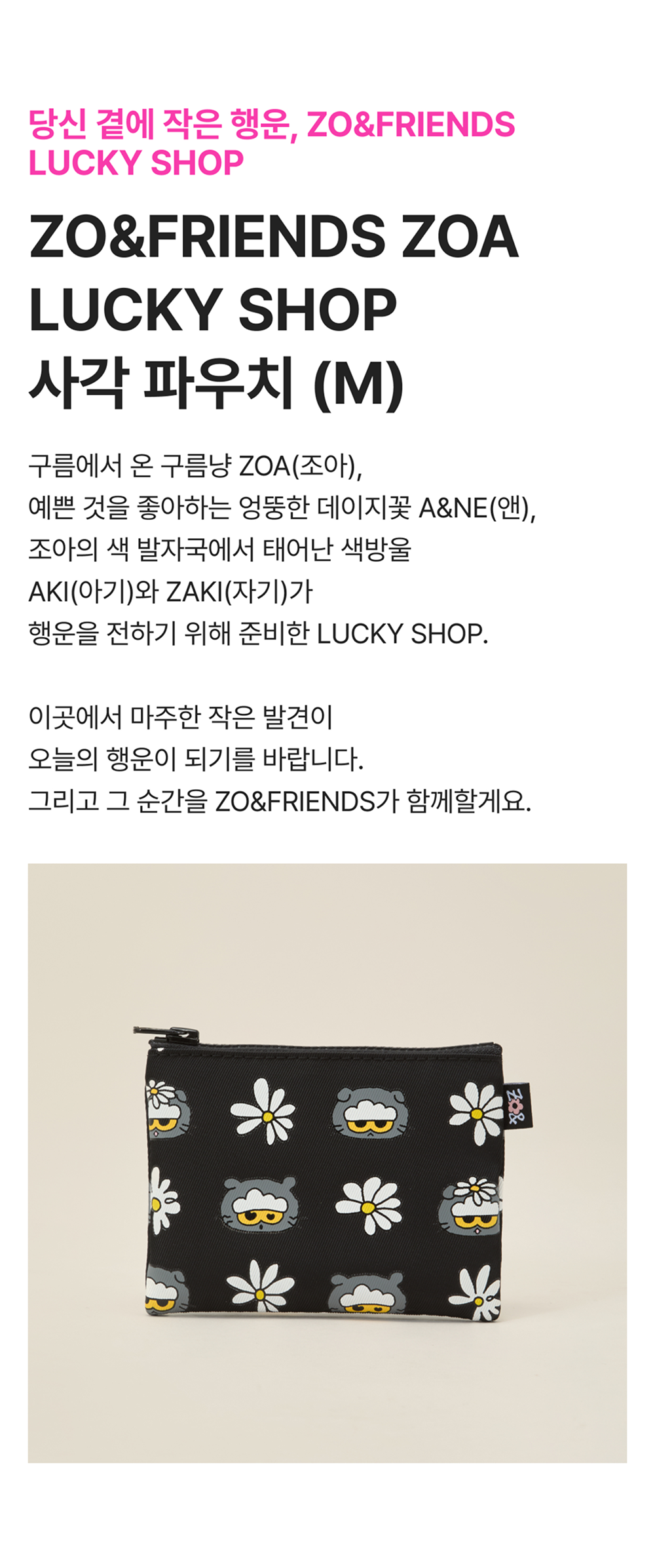 a_43da9c9793ed43409b84a8999513511d