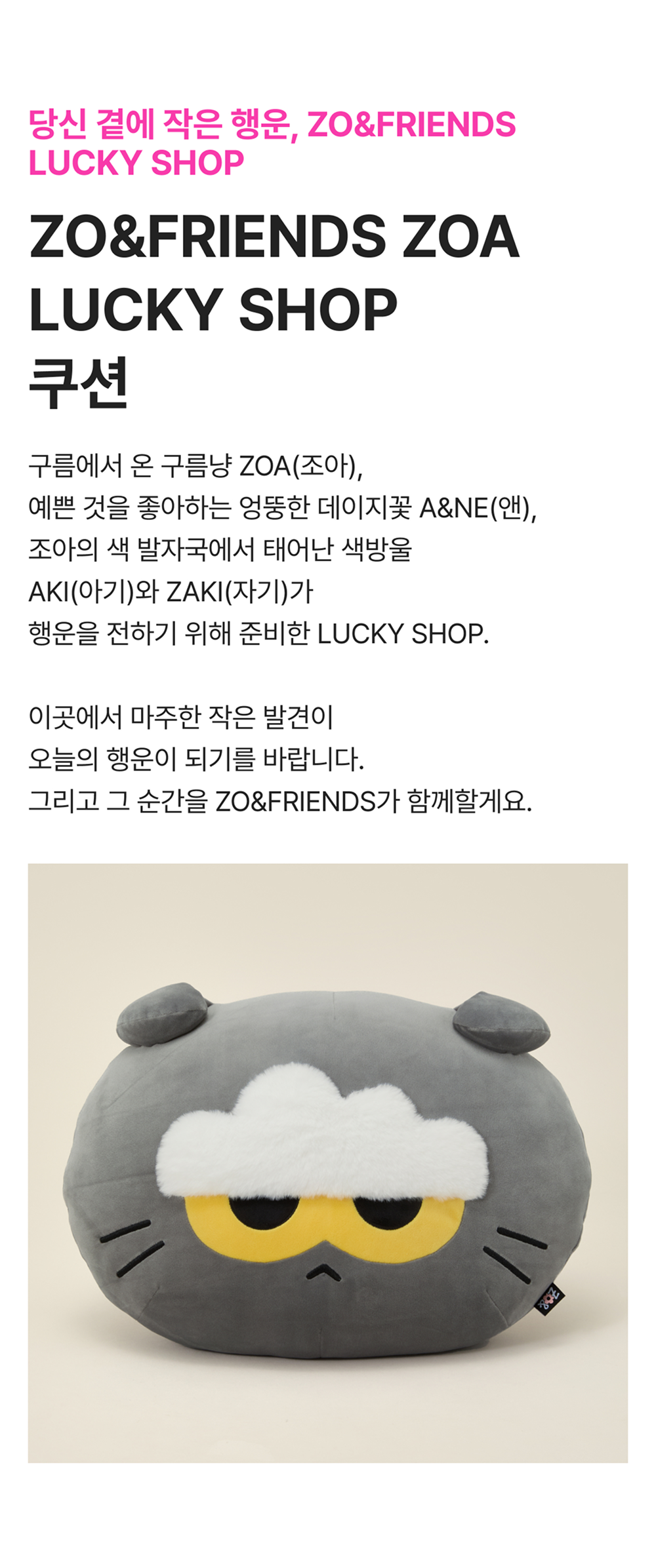 a_4b8ae41c5c52427098e007060dedba91