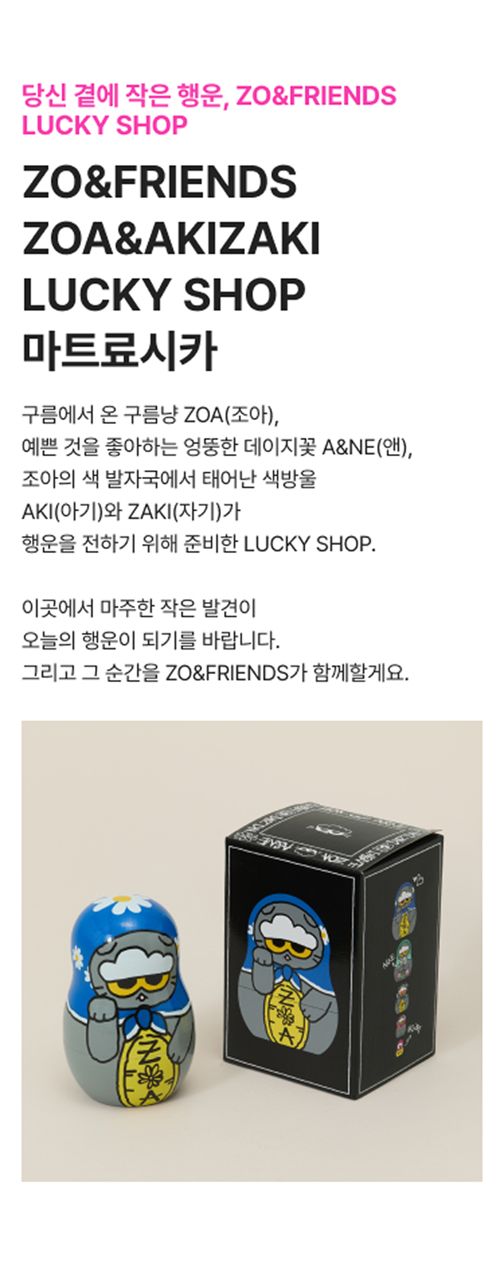 a_46d4dc3cf053489dbef9926227e7d623