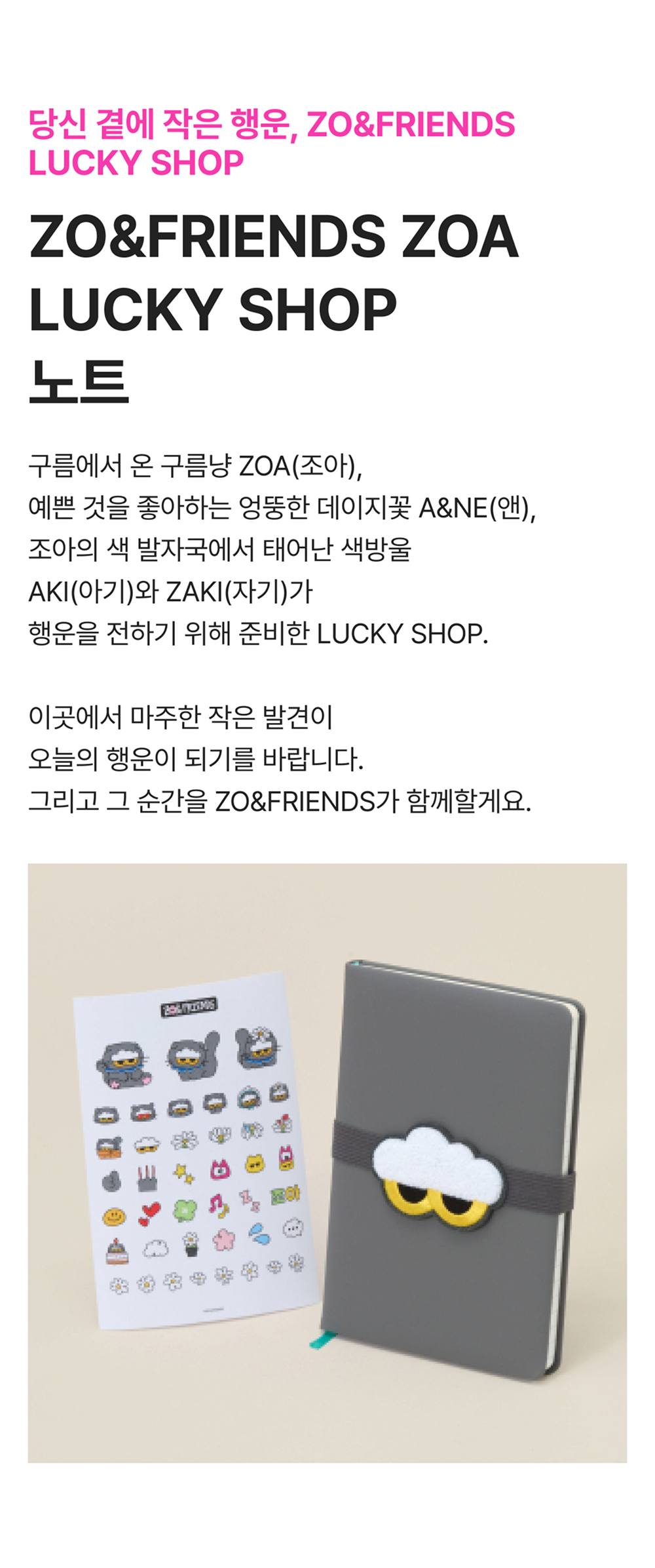 a_de0acbb65f4b49ef94ec553226008193