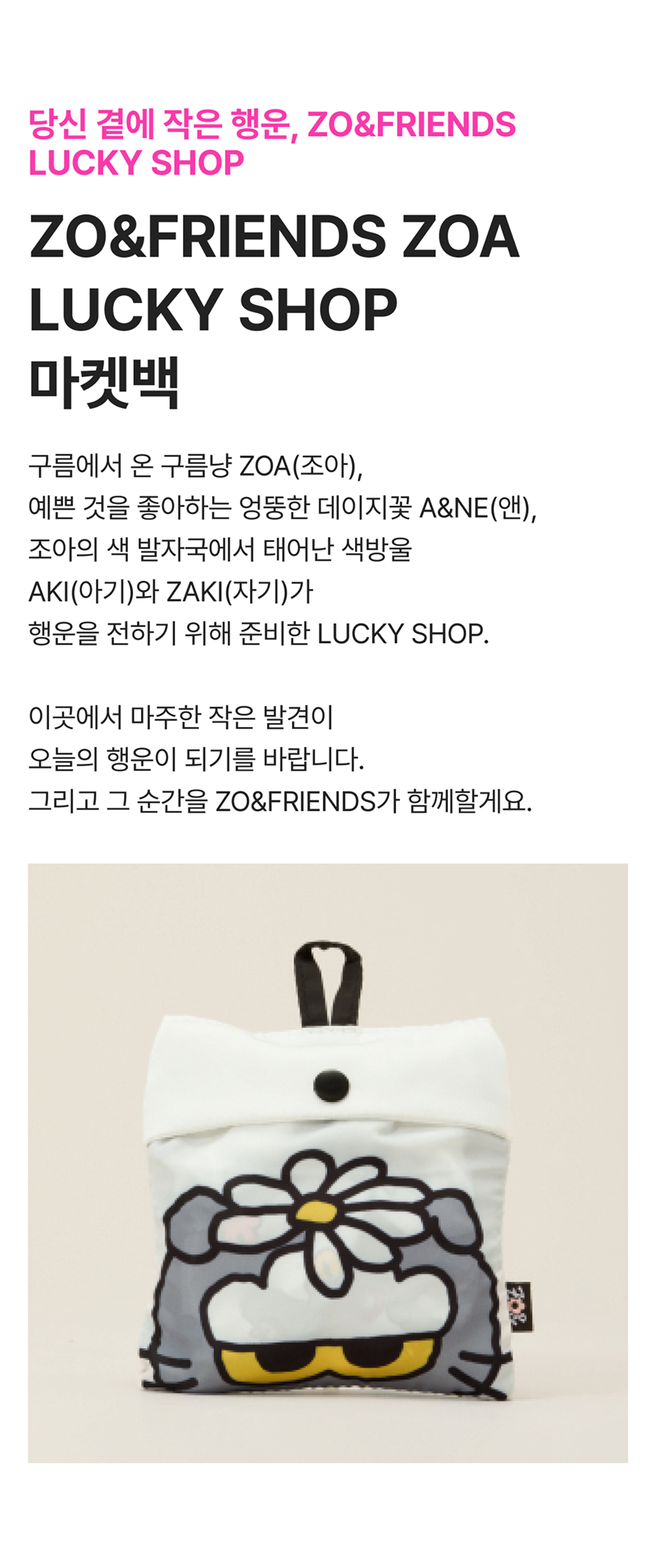 a_4dc70ec1a9714f308ebd1981999e26f9