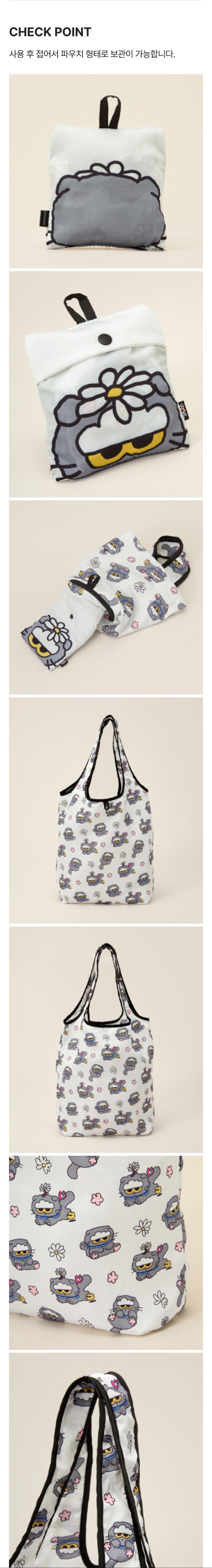 a_6bbe3f7fbf2f48429be20f09457712d5