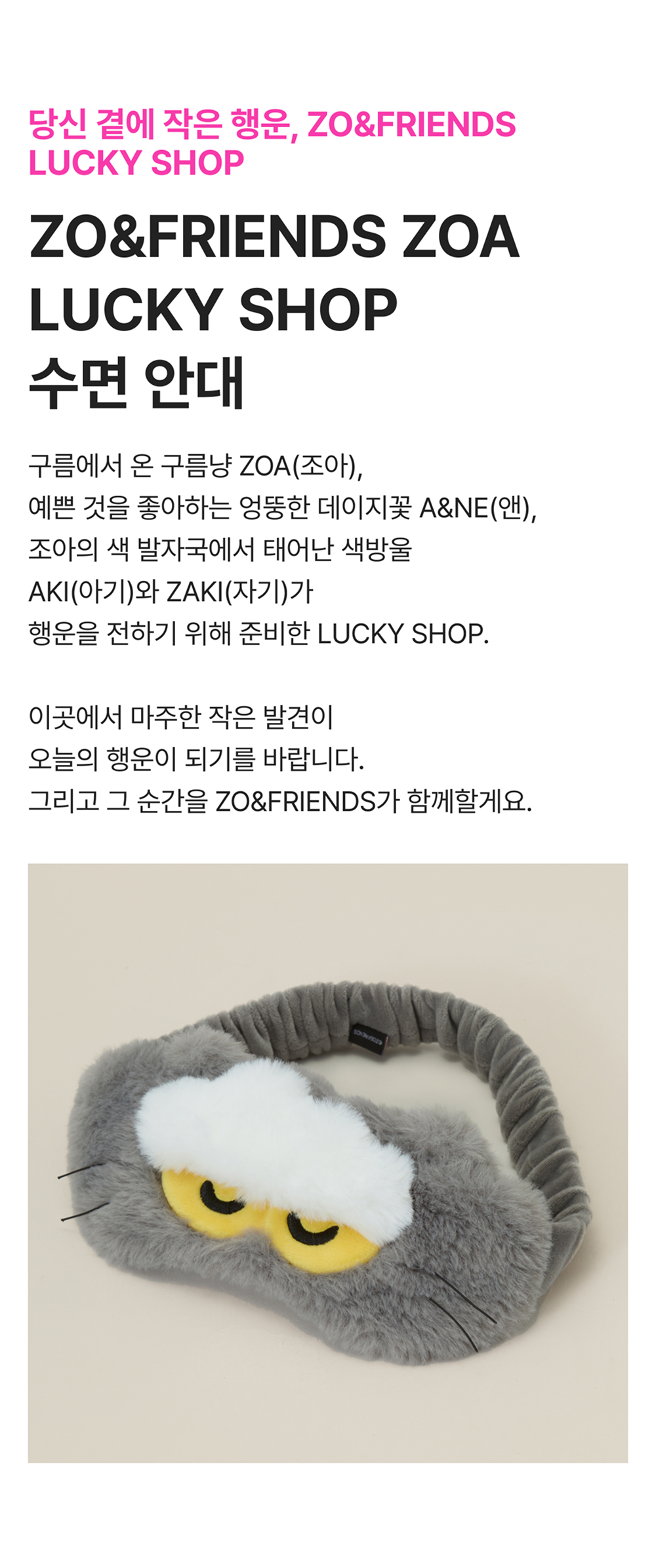 a_8a8e776ce97d4fa0ae327f7e5bf7acab