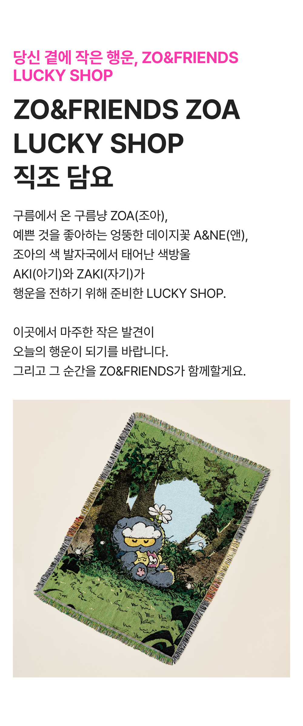 a_e7dccebc02064196ba88d6dca5a5bb37