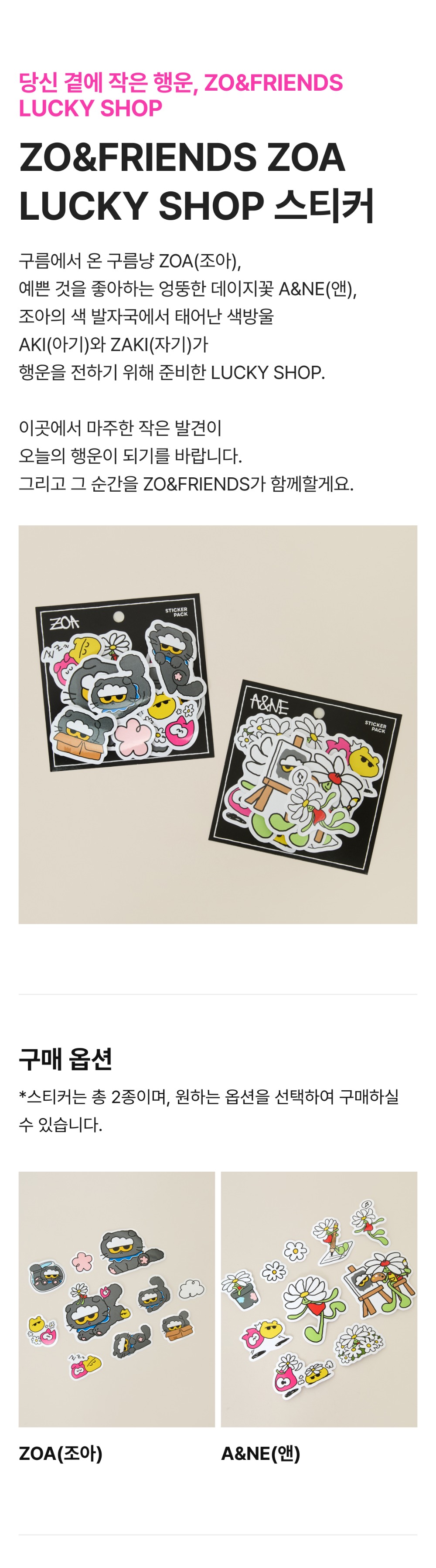 a_74630b956a544f85bcc6d7f1c42c07e4