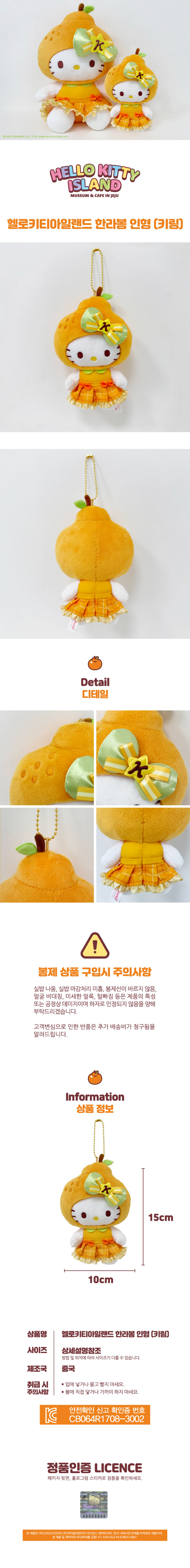 EC8381EC84B8ED8E98EC9DB4ECA780-ED97ACEBA19CED82A4ED8BB0EC9584EC9DBCEB9E9CEB939C-ED959CEB9DBCEBB489-EC9DB8ED9895-ED82A4EBA781-out