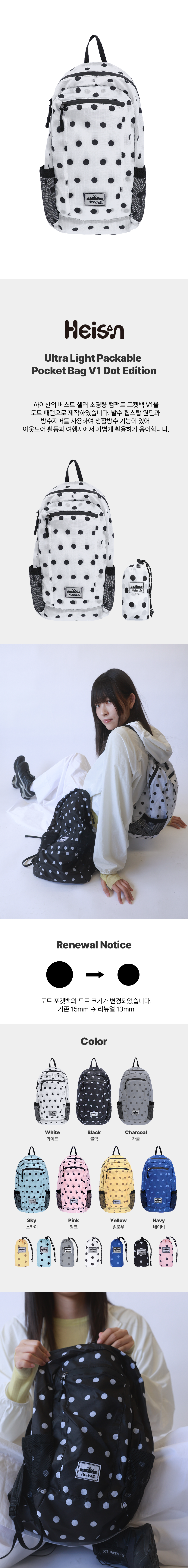 new%20white