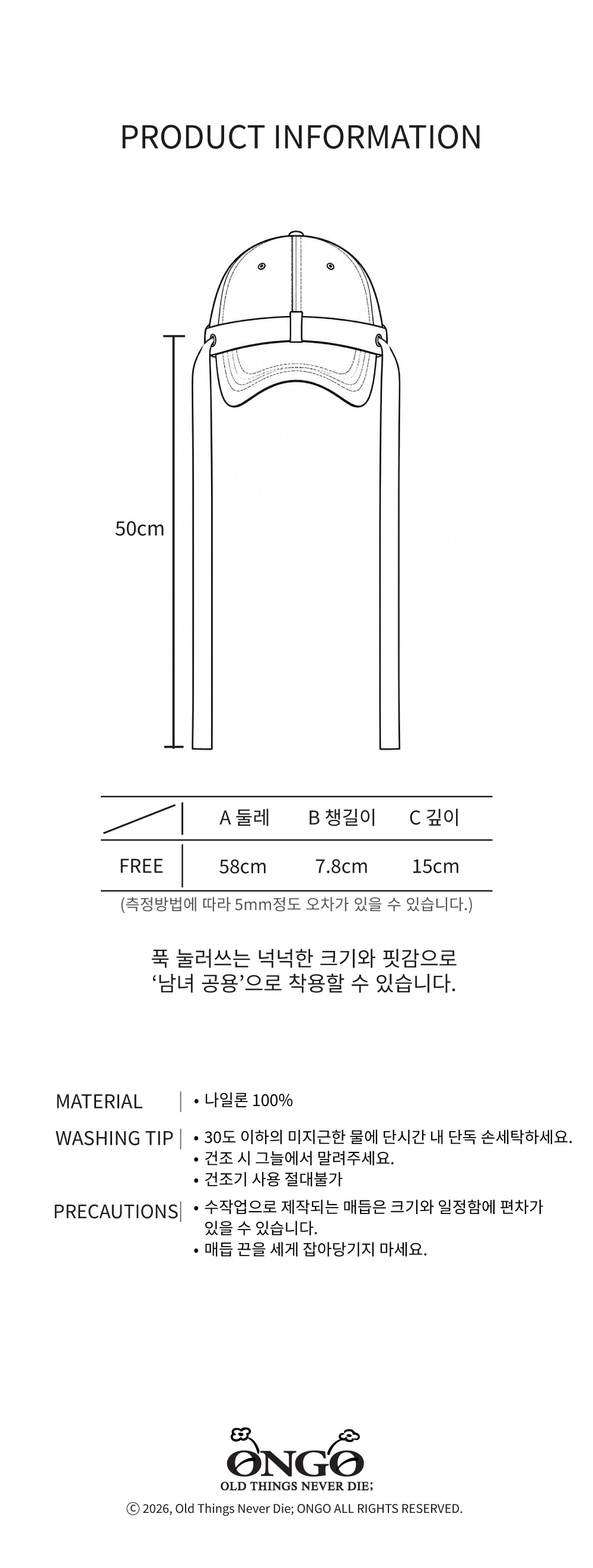 26EB8584-EC849CEC9AB8-EBB2A8ED8AB8ECBAA1