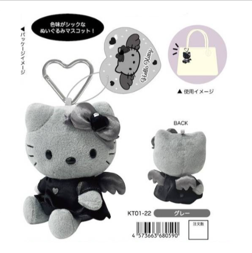 Screenshot 2026-03-24 at 3.08.49 PM