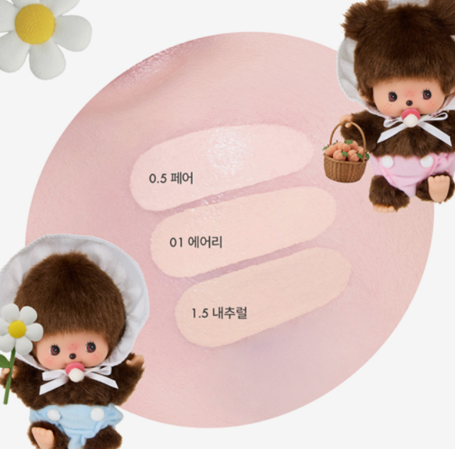 Screenshot 2026-03-31 at 9.14.34 PM