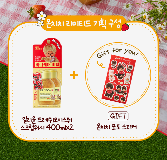 Screenshot 2026-03-31 at 9.26.36 PM