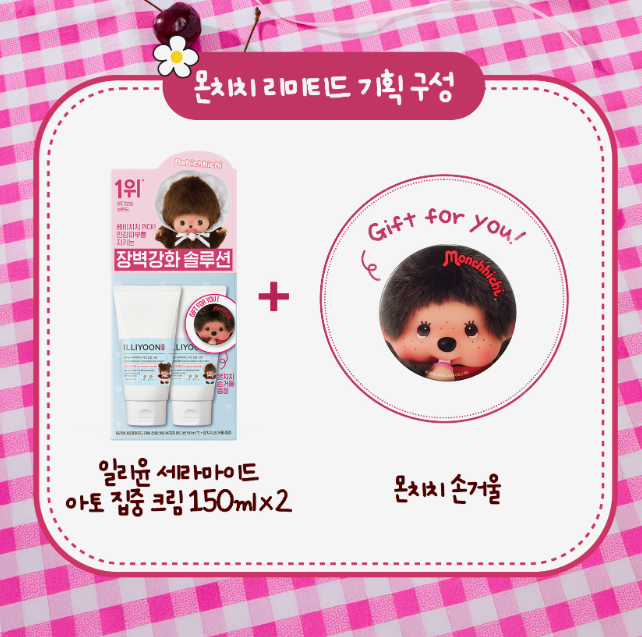 Screenshot 2026-03-31 at 9.29.00 PM