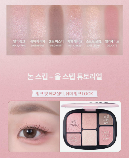 Screenshot 2026-03-31 at 9.59.50 PM