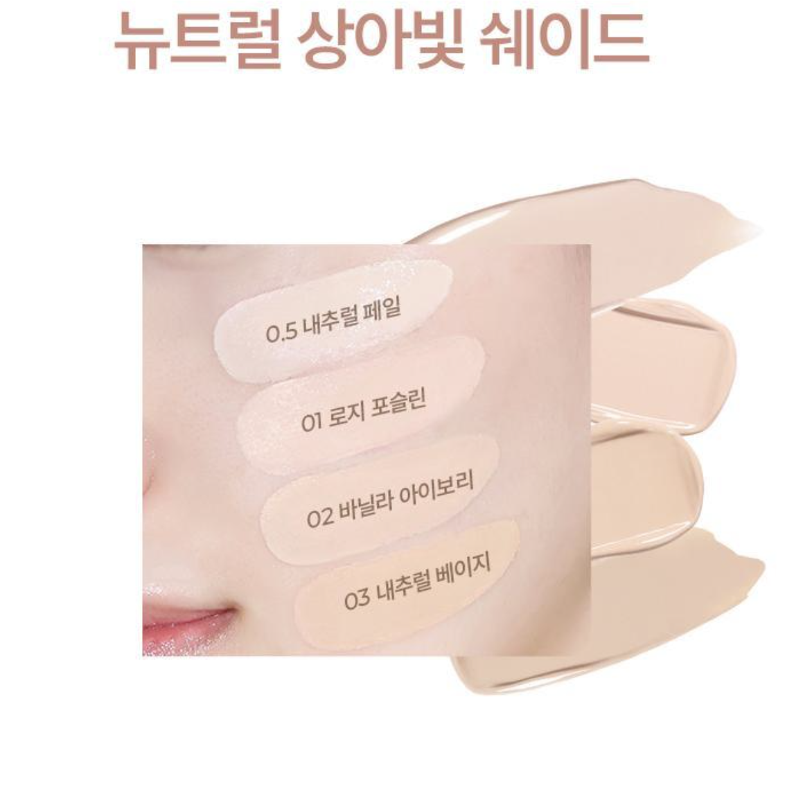 Screenshot 2026-04-01 at 10.27.15 AM