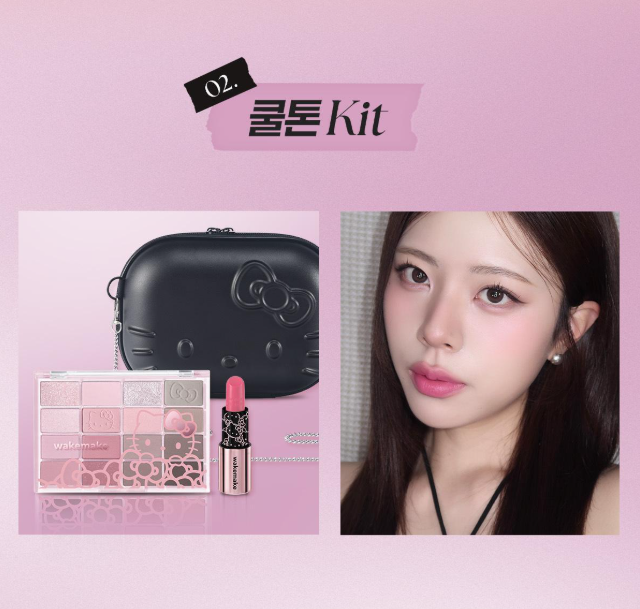 Screenshot 2026-04-01 at 1.41.39 PM