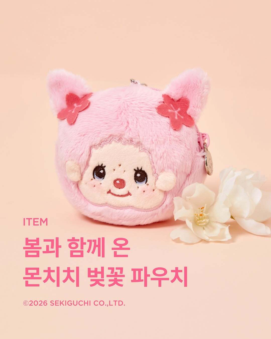 660099916_18574183096009679_6876646632274913398_n