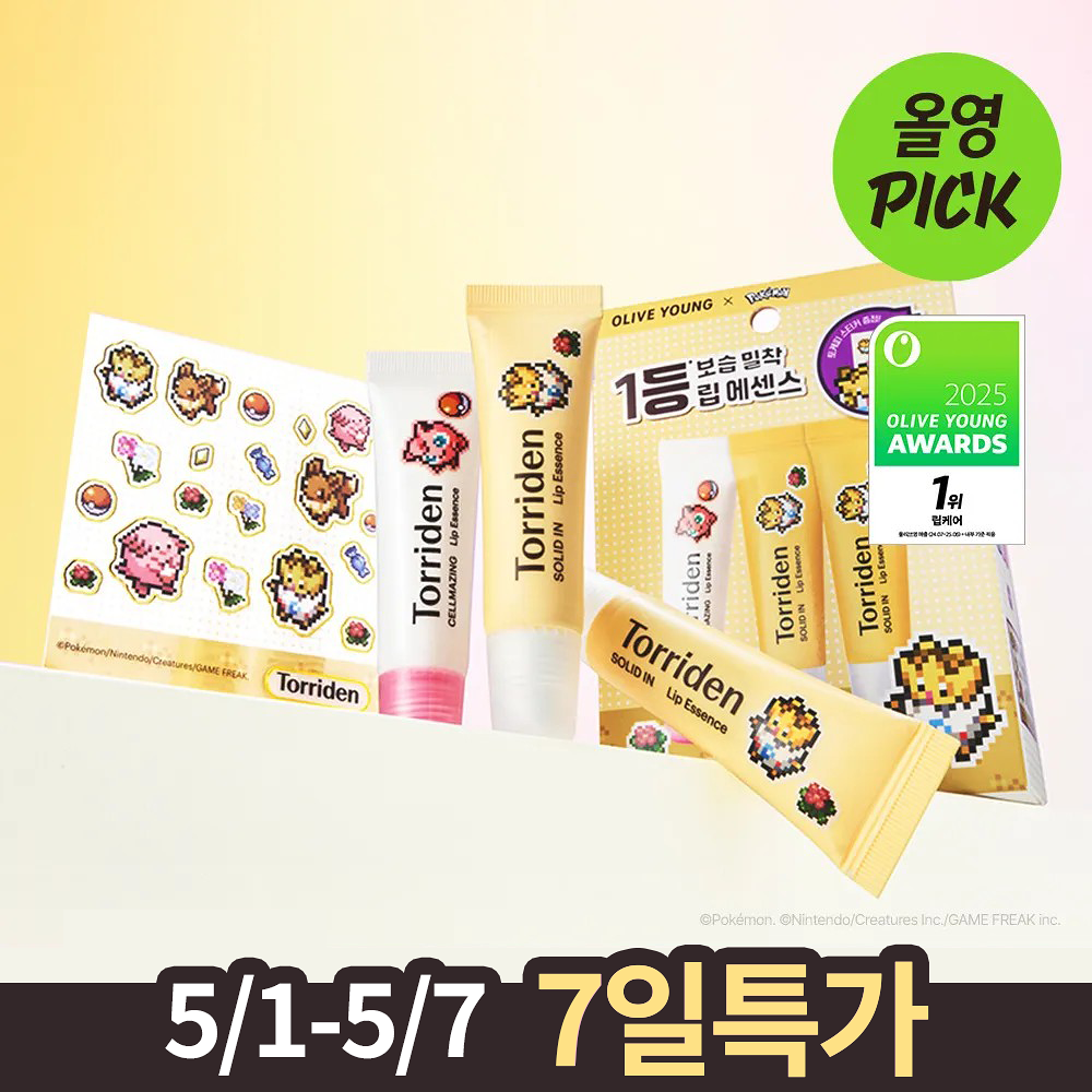 A00000025356009ko