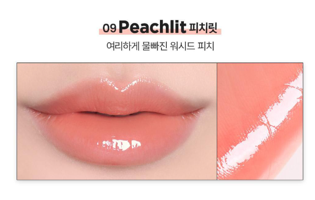 09 Peachlit (Free Pouch)